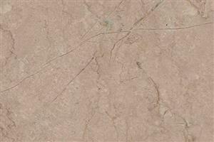 مرمریت آرک بسطام