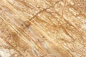 مرمریت محلات(آمبر)