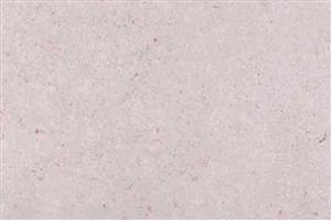 لایم استون کوه سفید قم