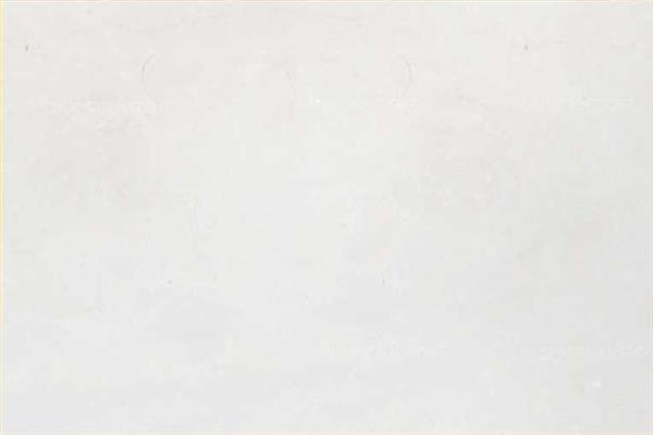 ترامیت بوکان